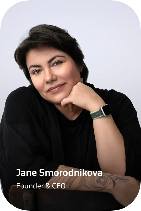 Jane Smorodnikova